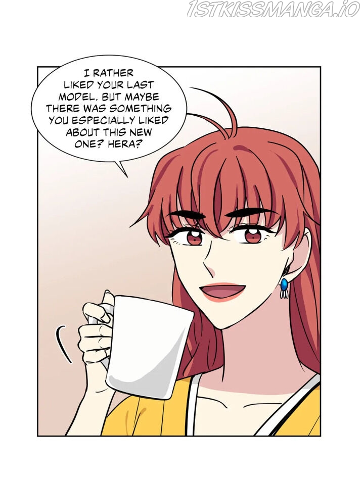 My Cute Beast Chapter 72 - Page 16