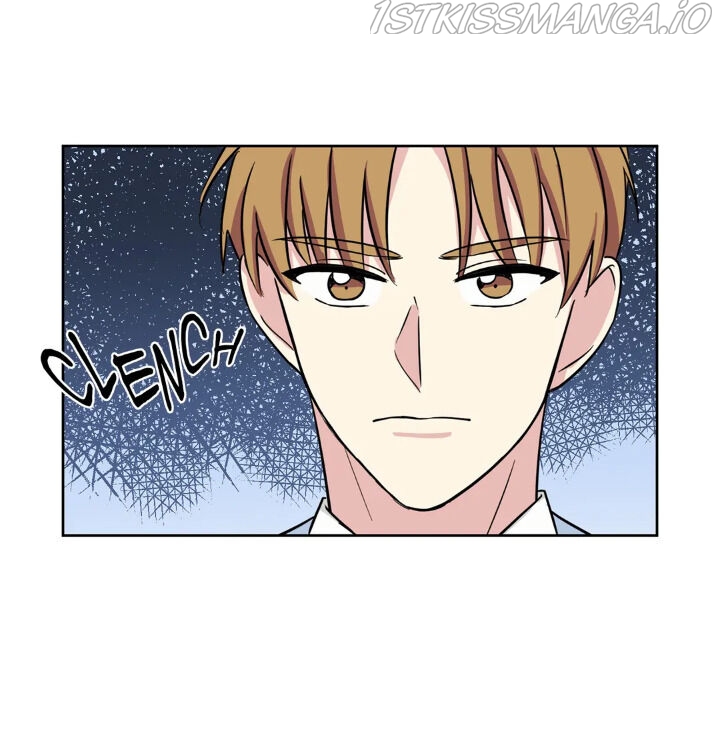 My Cute Beast Chapter 72 - Page 18