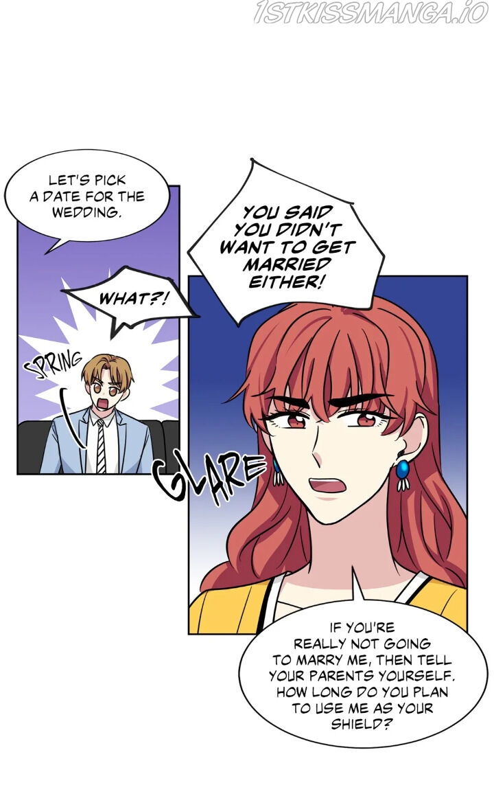 My Cute Beast Chapter 72 - Page 19