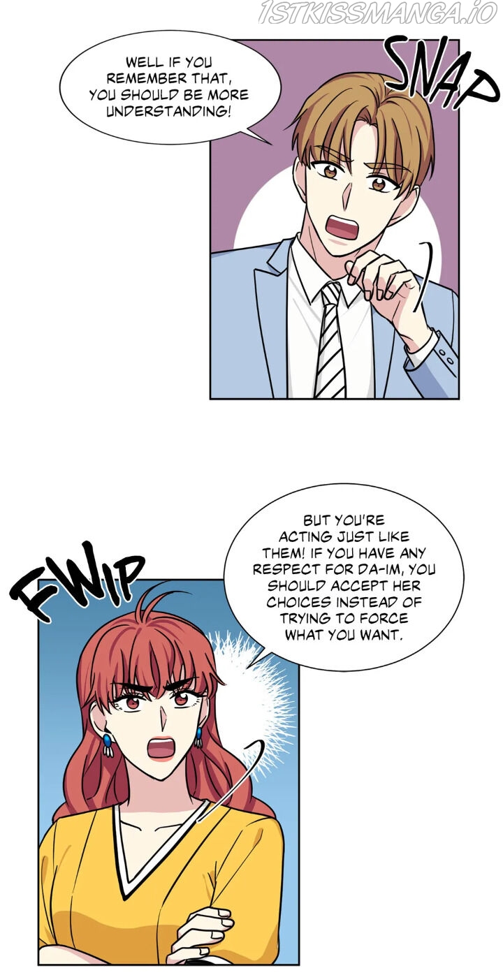 My Cute Beast Chapter 72 - Page 22