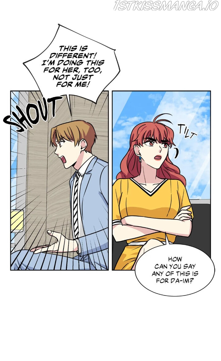 My Cute Beast Chapter 72 - Page 23