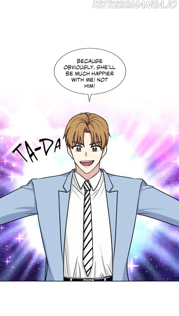 My Cute Beast Chapter 72 - Page 24