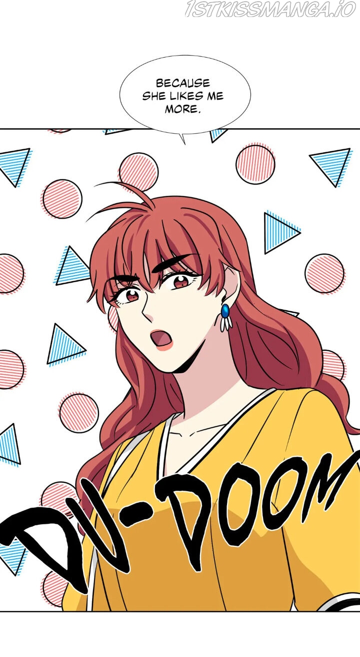 My Cute Beast Chapter 72 - Page 27