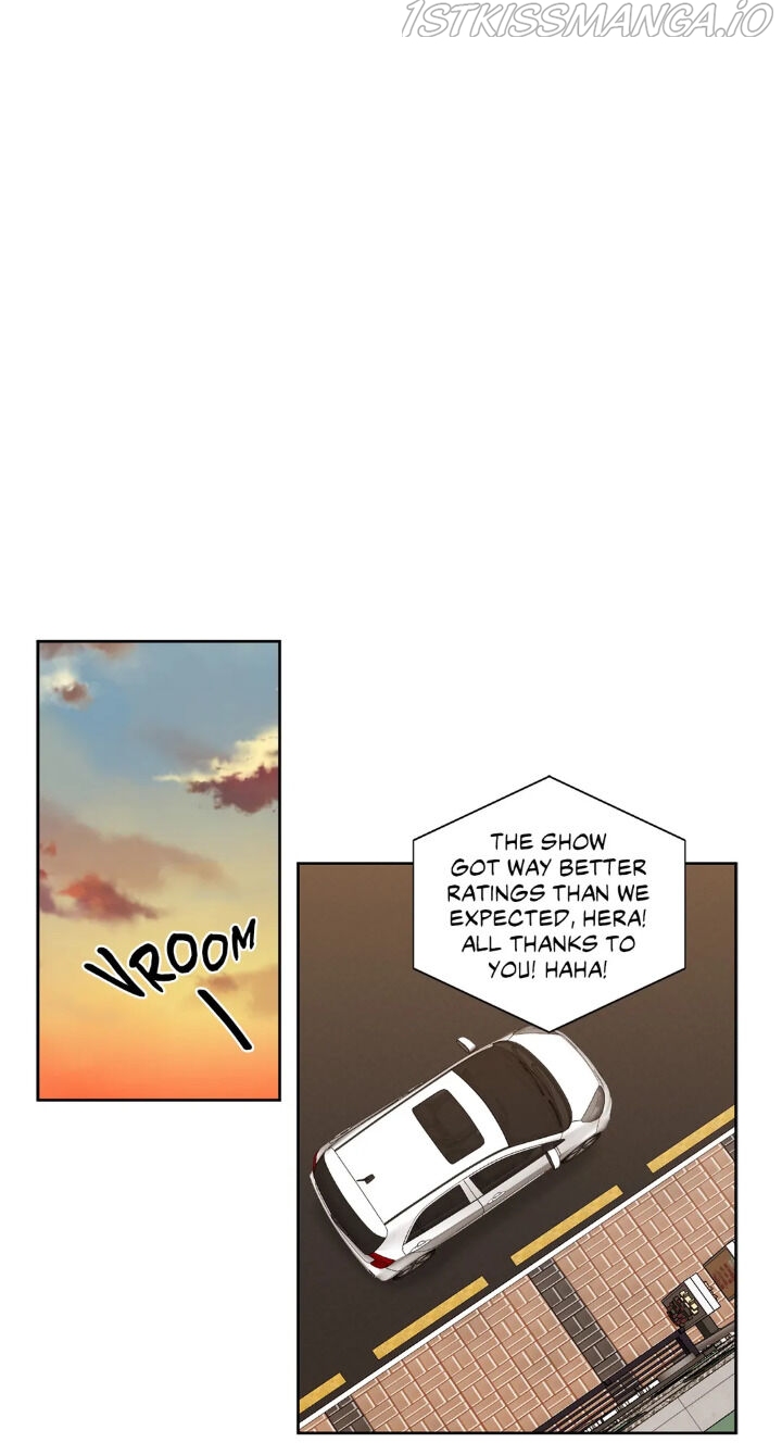 My Cute Beast Chapter 72 - Page 29