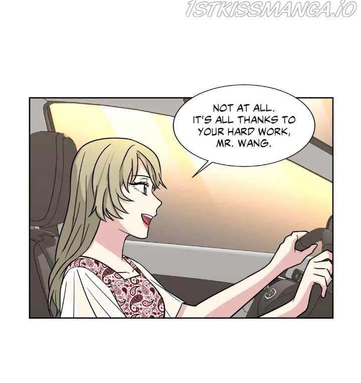 My Cute Beast Chapter 72 - Page 30