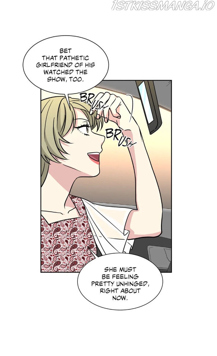 My Cute Beast Chapter 72 - Page 33