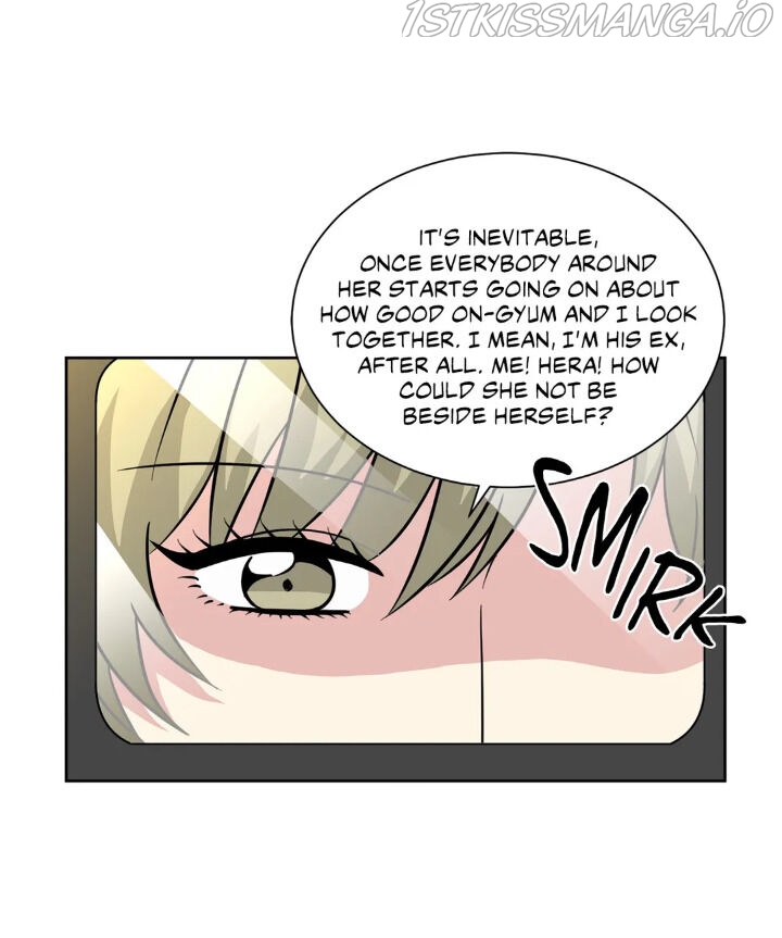 My Cute Beast Chapter 72 - Page 34