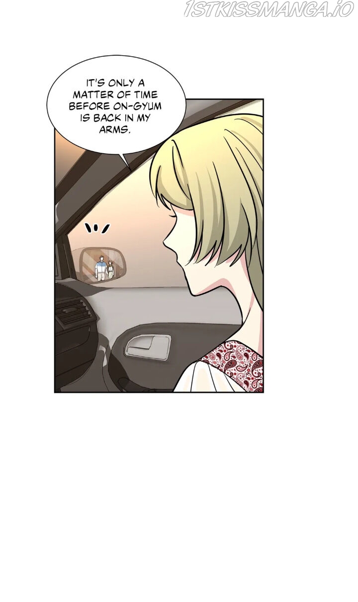 My Cute Beast Chapter 72 - Page 35