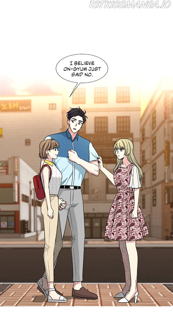 My Cute Beast Chapter 72 - Page 41