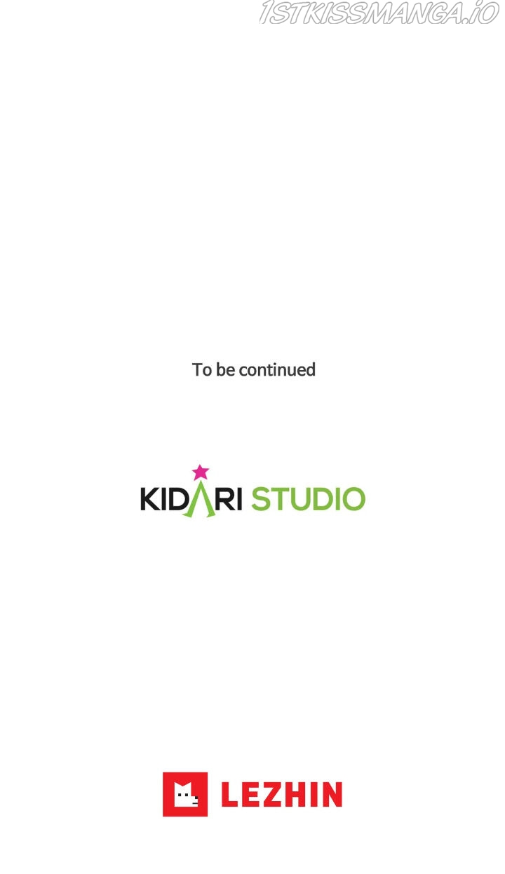 My Cute Beast Chapter 72 - Page 42