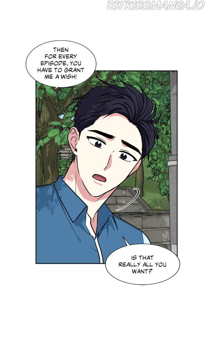 My Cute Beast Chapter 72 - Page 6