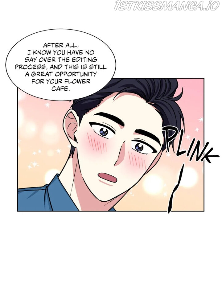 My Cute Beast Chapter 72 - Page 8