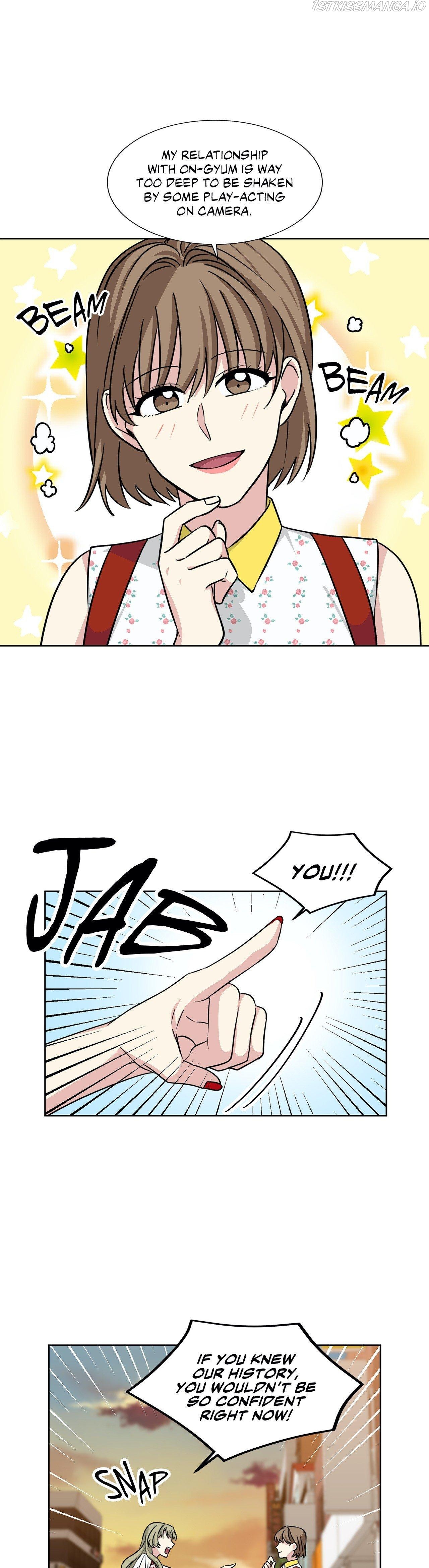 My Cute Beast Chapter 73 - Page 10