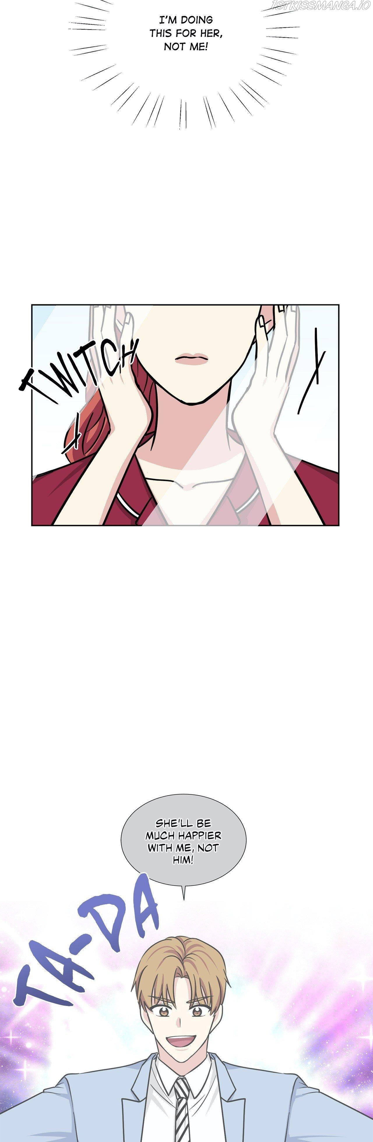 My Cute Beast Chapter 73 - Page 15