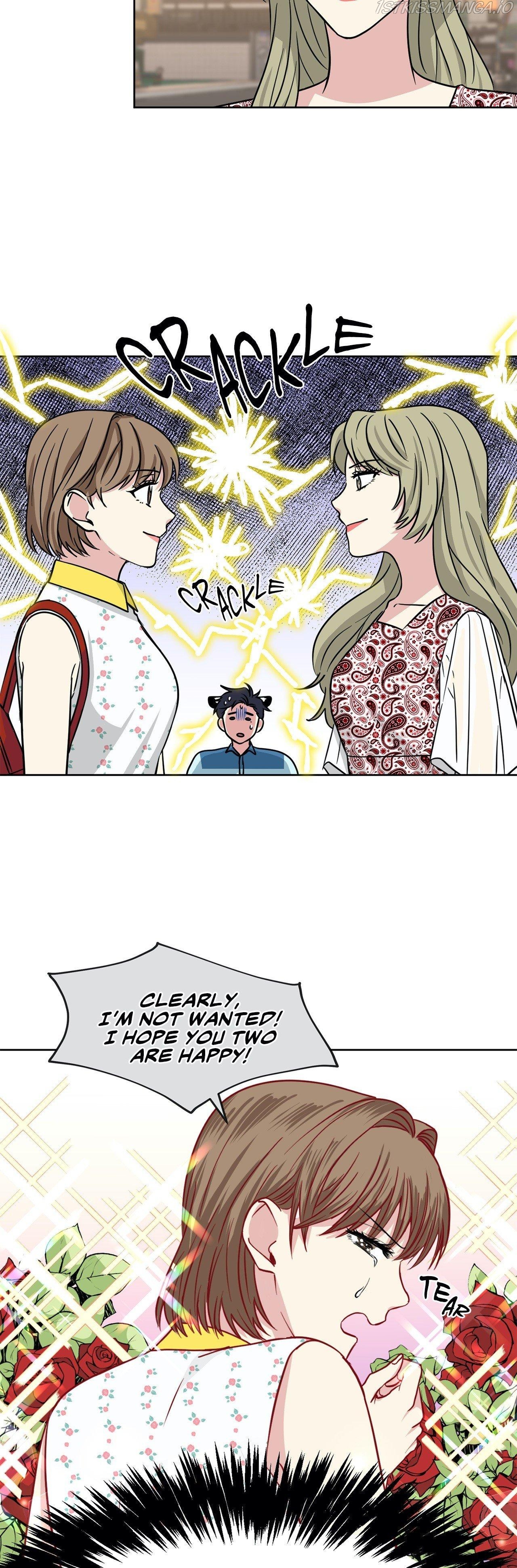 My Cute Beast Chapter 73 - Page 2