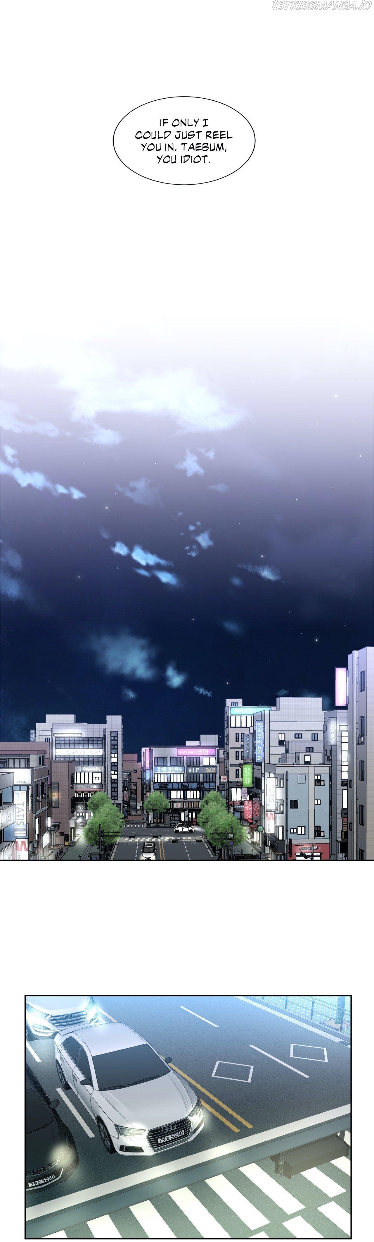 My Cute Beast Chapter 73 - Page 22