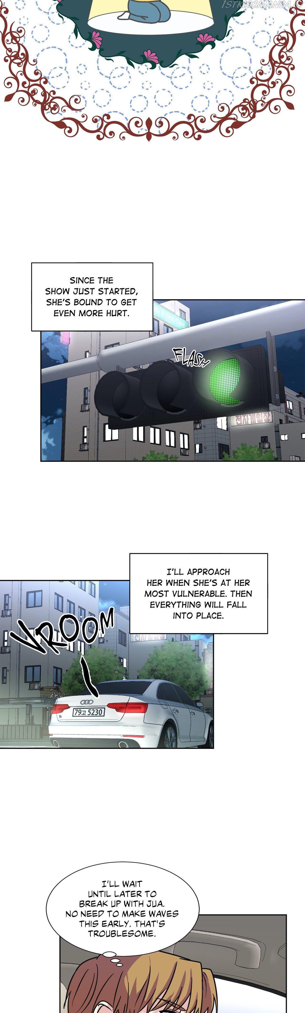 My Cute Beast Chapter 73 - Page 24