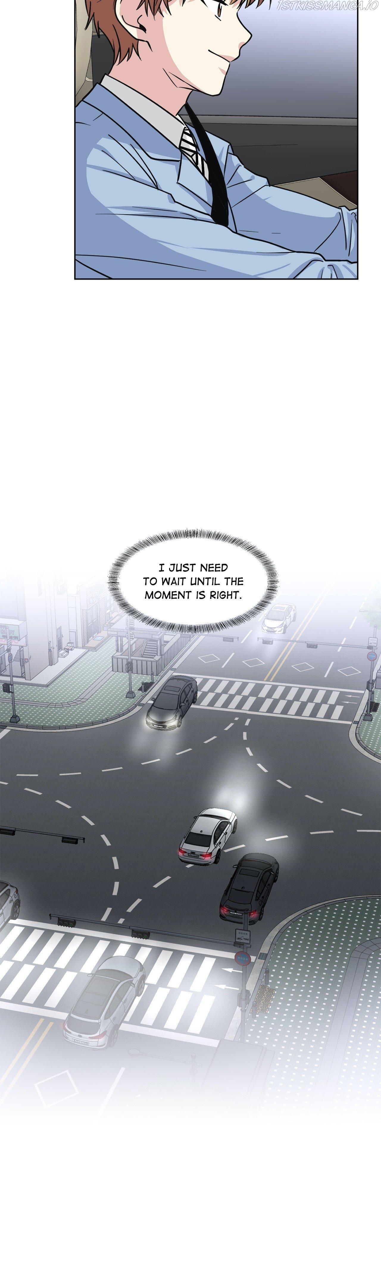 My Cute Beast Chapter 73 - Page 25