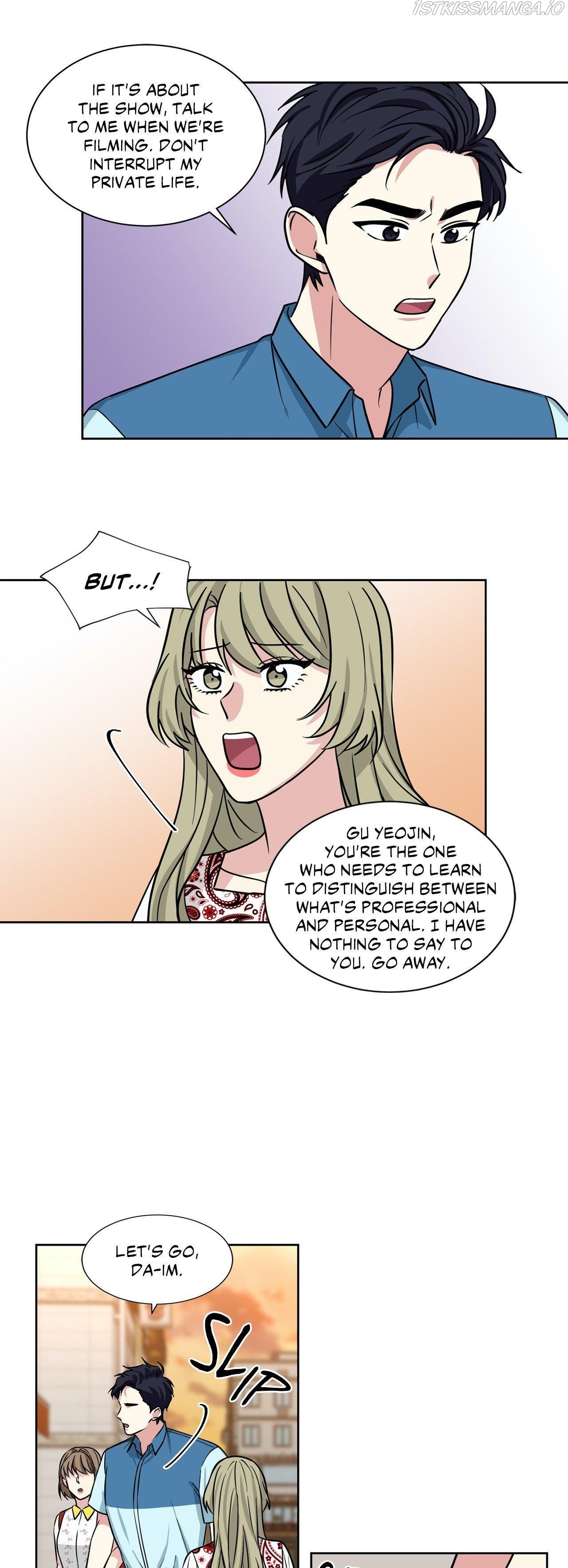 My Cute Beast Chapter 73 - Page 4