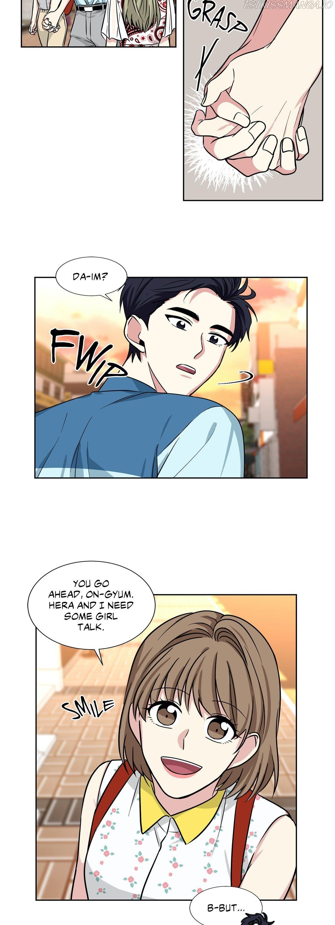 My Cute Beast Chapter 73 - Page 5
