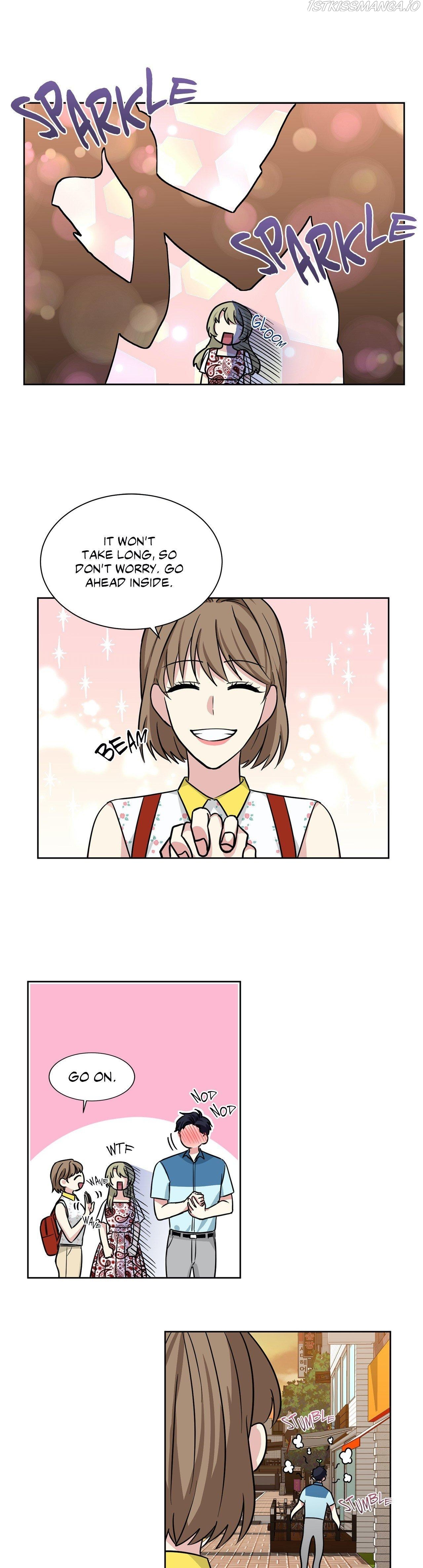 My Cute Beast Chapter 73 - Page 7