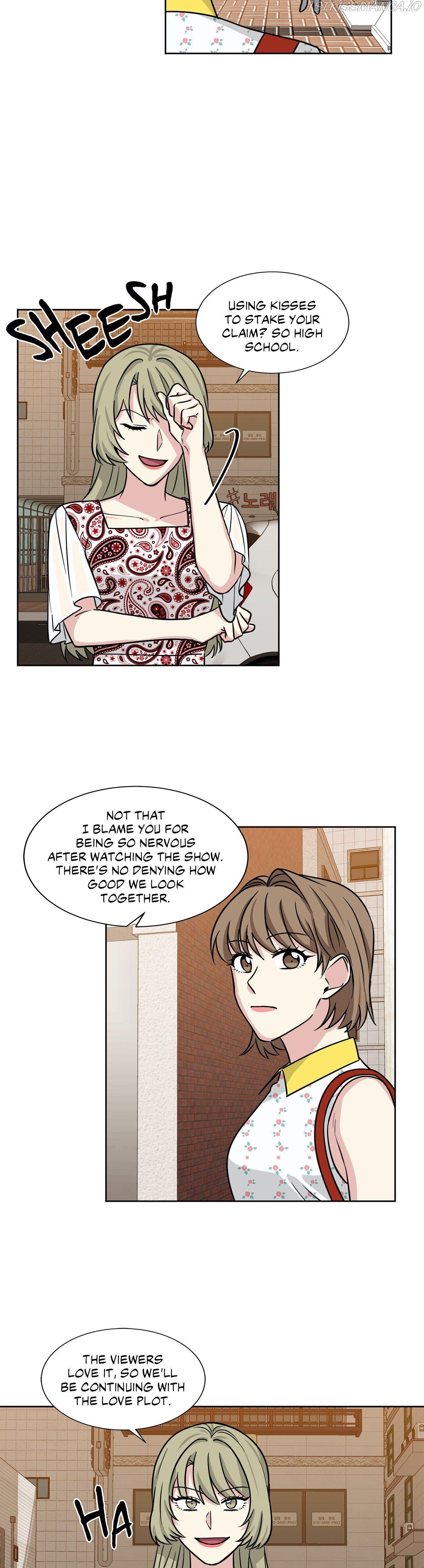 My Cute Beast Chapter 73 - Page 8