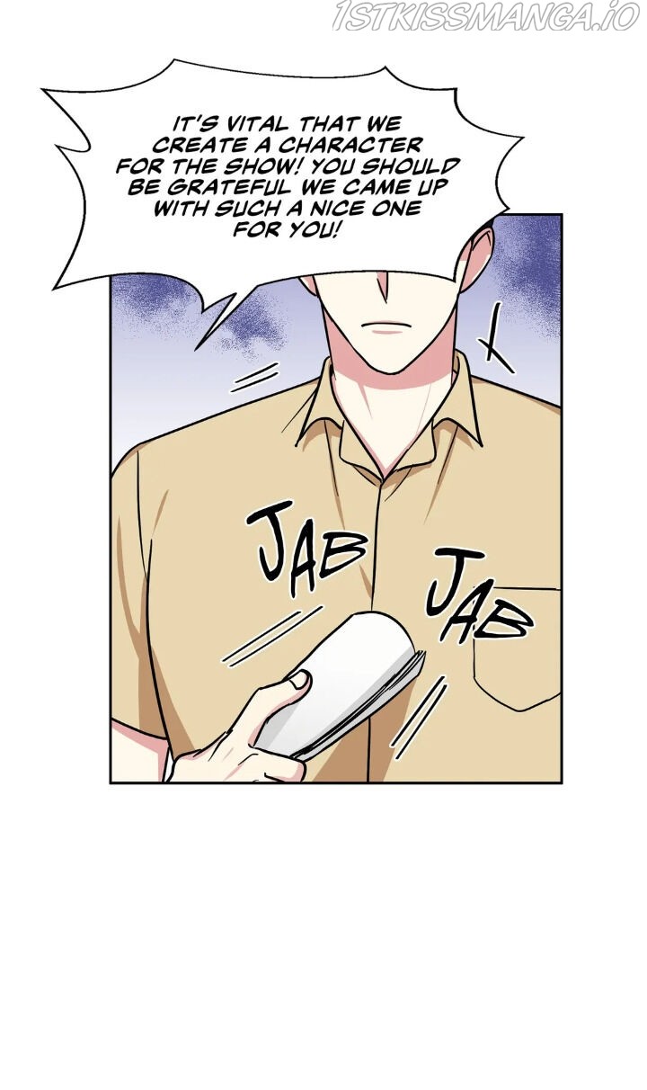 My Cute Beast Chapter 74 - Page 13