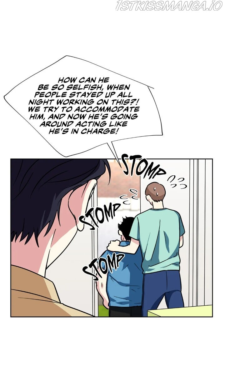 My Cute Beast Chapter 74 - Page 16