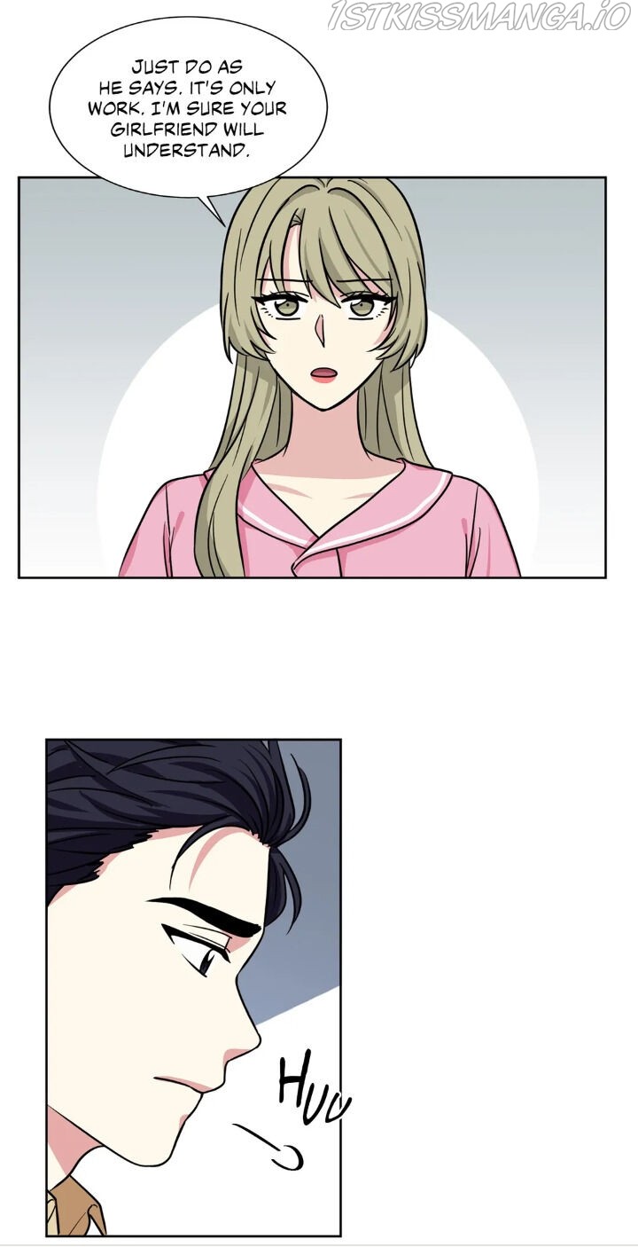 My Cute Beast Chapter 74 - Page 18