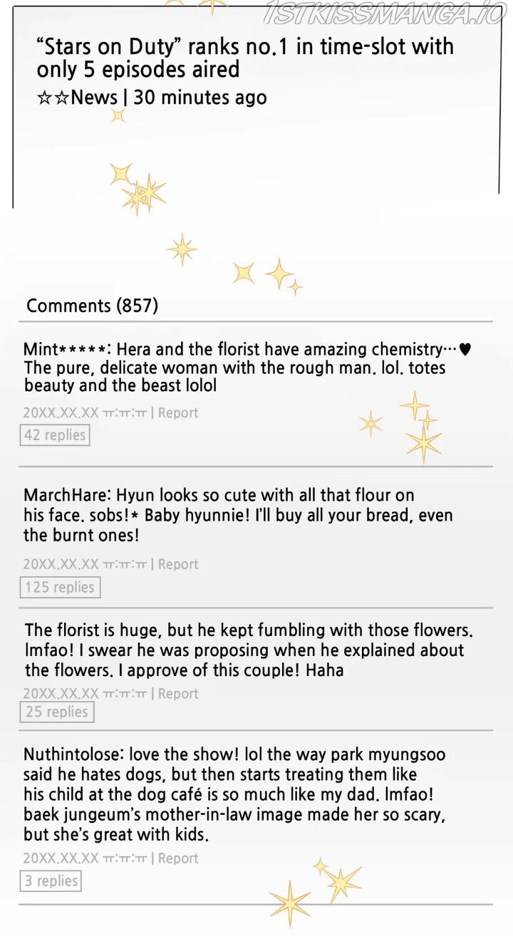 My Cute Beast Chapter 74 - Page 22