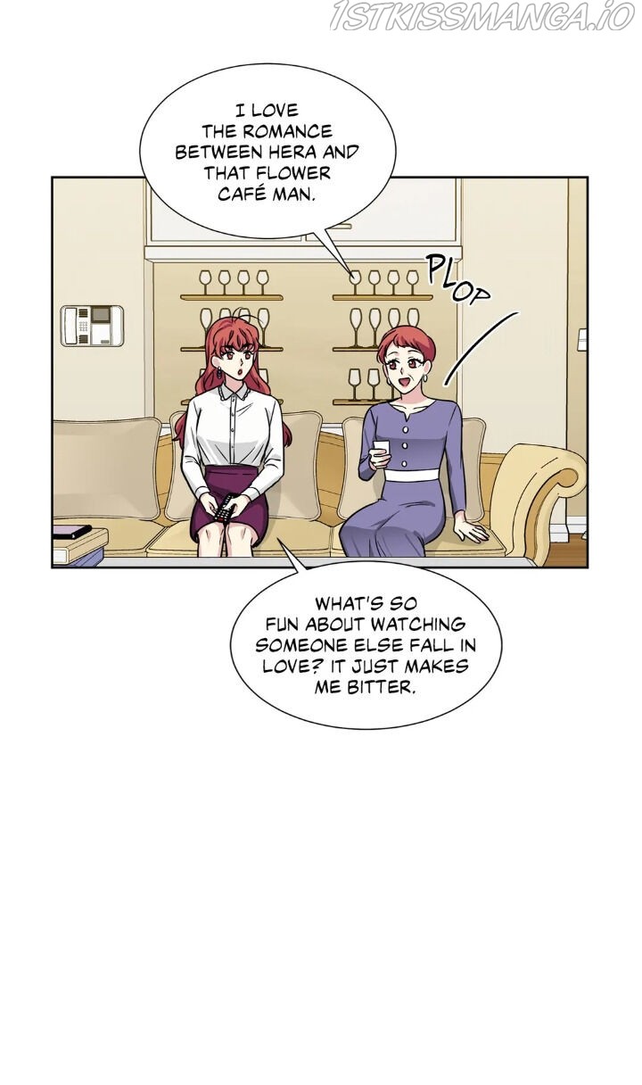 My Cute Beast Chapter 74 - Page 27