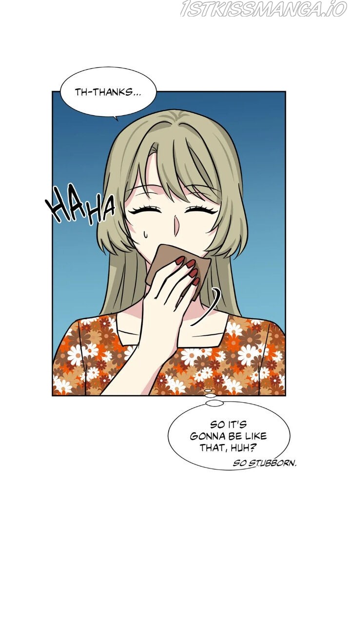 My Cute Beast Chapter 74 - Page 41