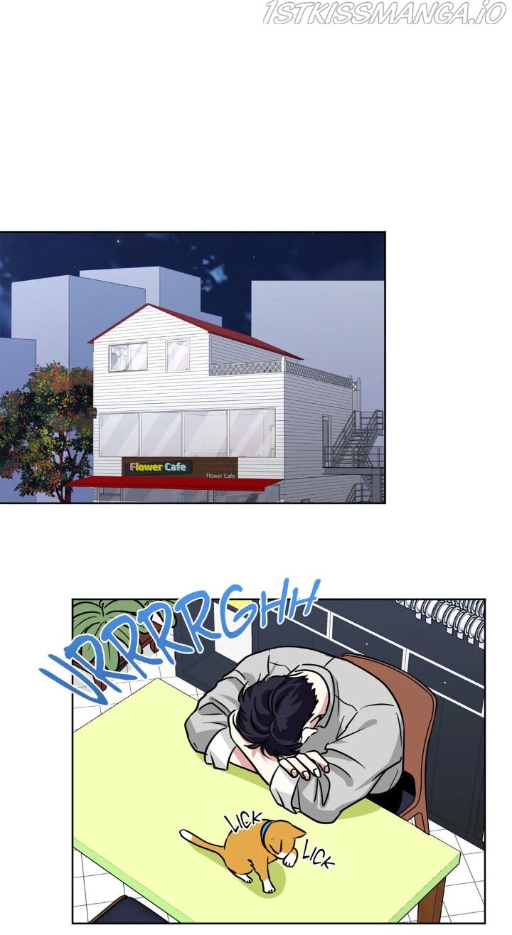 My Cute Beast Chapter 74 - Page 42