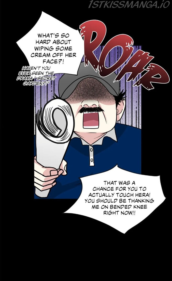 My Cute Beast Chapter 74 - Page 44