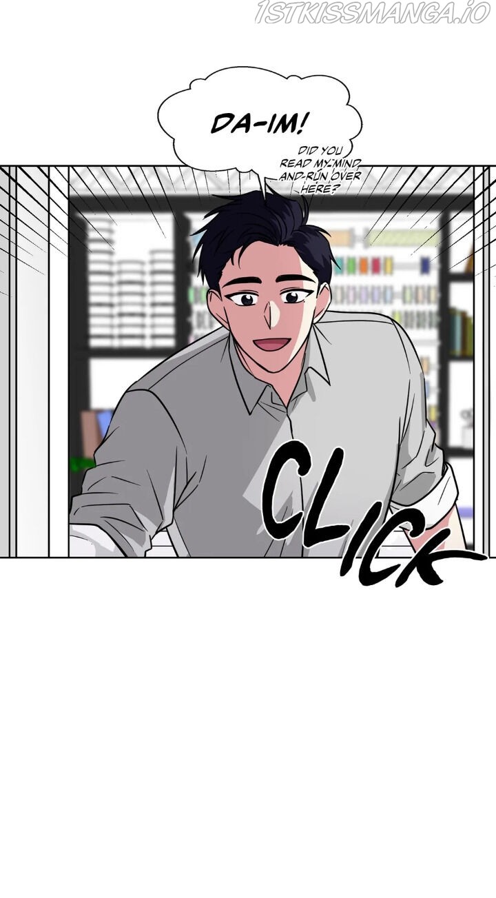 My Cute Beast Chapter 74 - Page 49