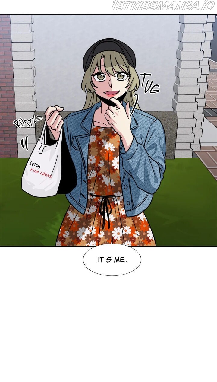 My Cute Beast Chapter 74 - Page 50