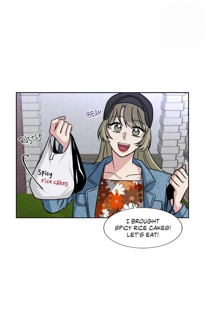 My Cute Beast Chapter 75 - Page 1