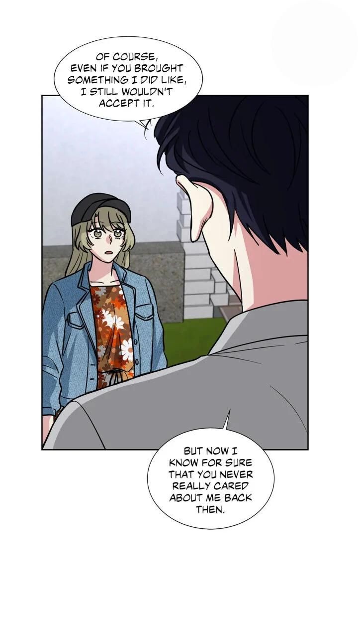 My Cute Beast Chapter 75 - Page 12