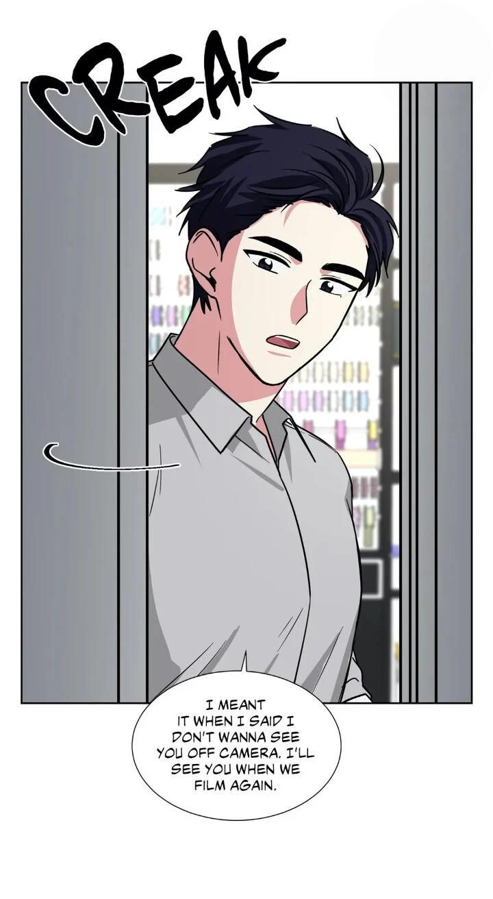 My Cute Beast Chapter 75 - Page 14