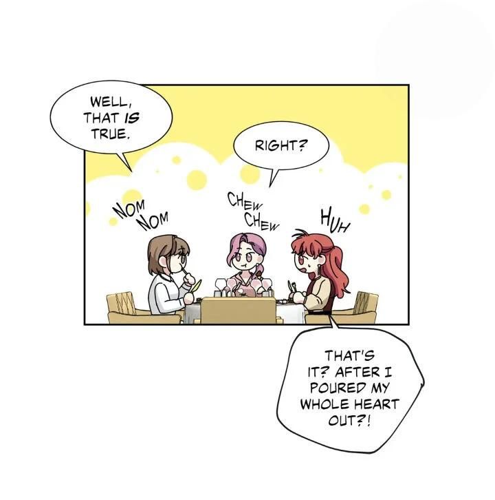 My Cute Beast Chapter 75 - Page 23