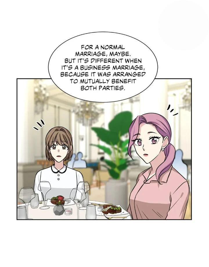 My Cute Beast Chapter 75 - Page 25