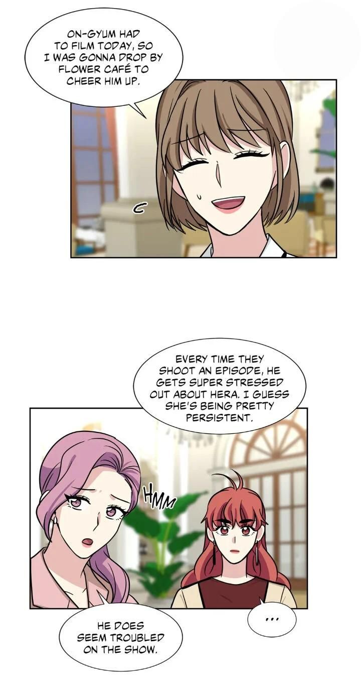 My Cute Beast Chapter 75 - Page 37