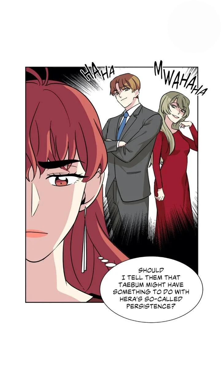 My Cute Beast Chapter 75 - Page 38