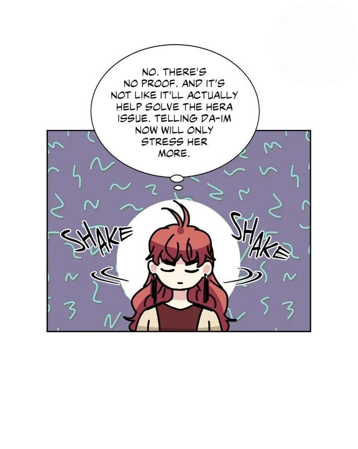 My Cute Beast Chapter 75 - Page 39