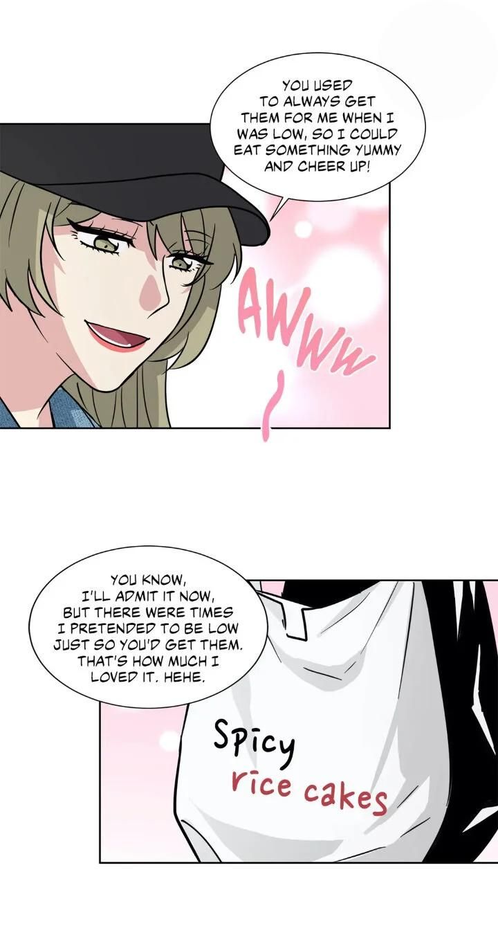 My Cute Beast Chapter 75 - Page 4