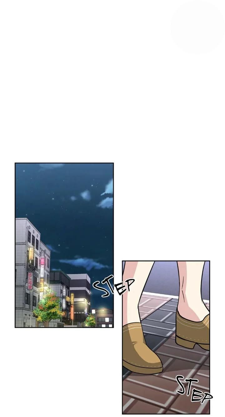 My Cute Beast Chapter 75 - Page 41