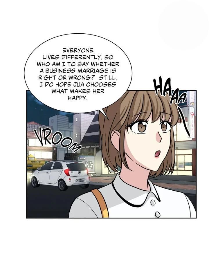 My Cute Beast Chapter 75 - Page 42