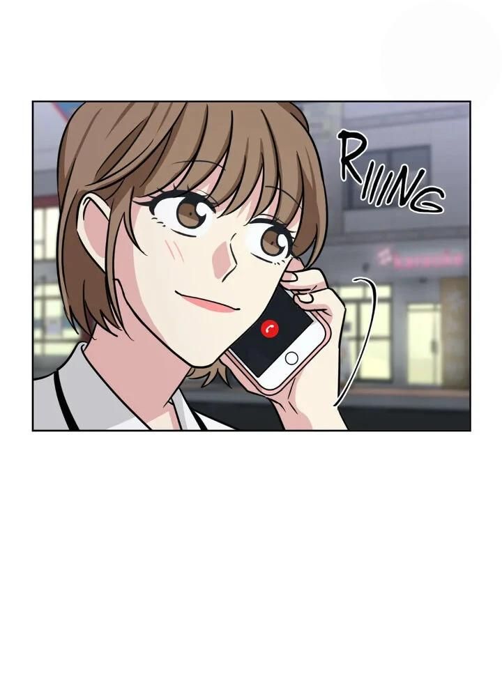 My Cute Beast Chapter 75 - Page 45