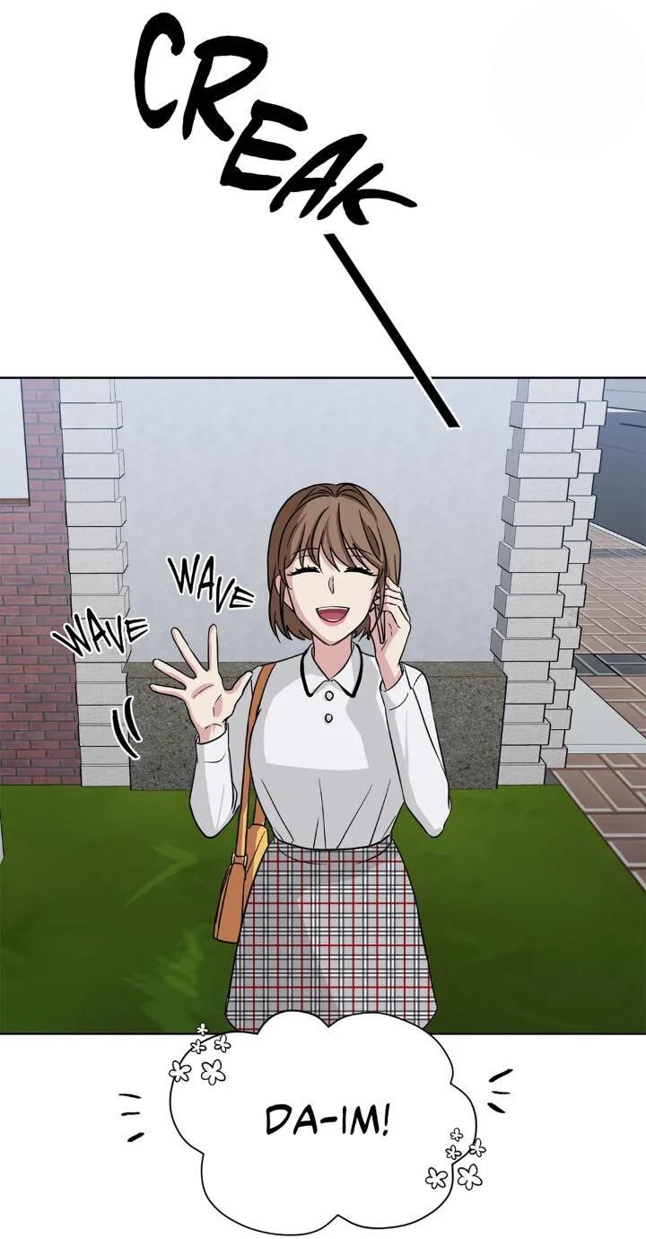 My Cute Beast Chapter 75 - Page 48