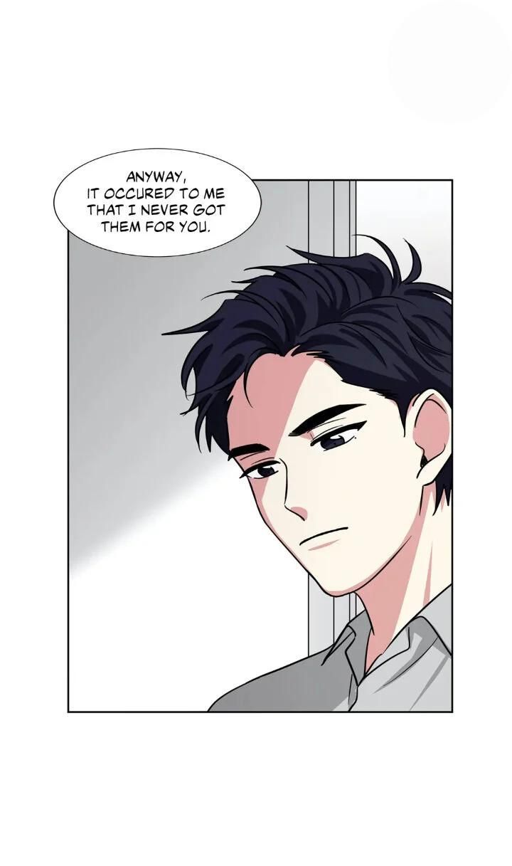 My Cute Beast Chapter 75 - Page 5